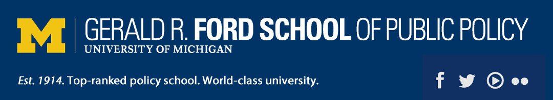 Ford School logo
