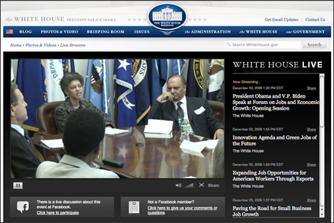 Whitehouse Screenshot
