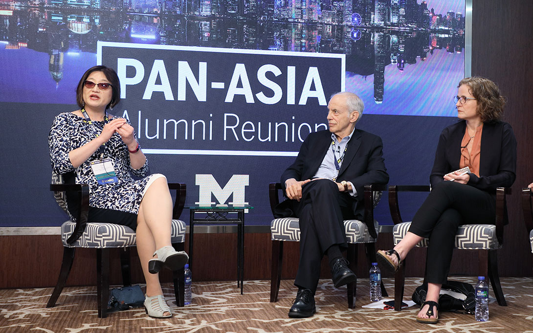 Ann Lin, Ken Lieberthal, Mary Gallagher