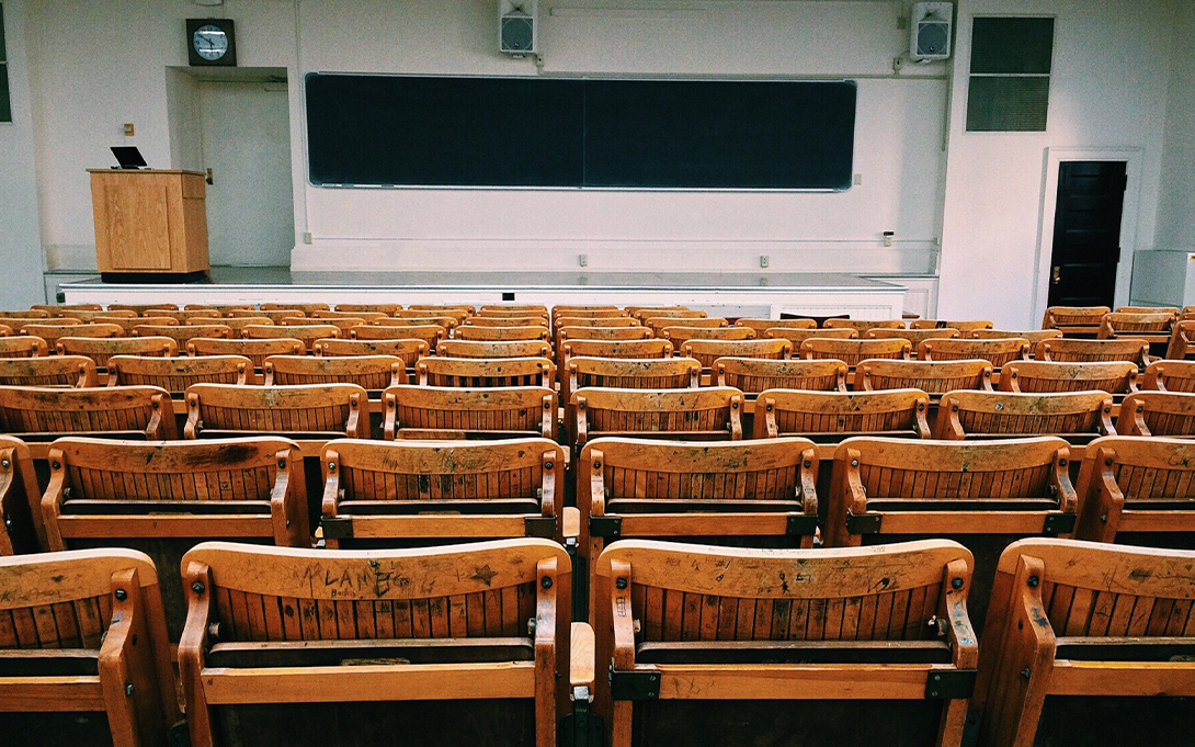 Empty lecture hall