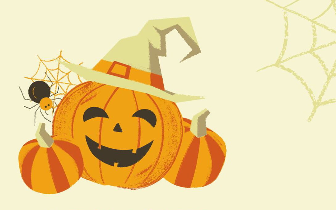 Illustration of a pumpkin