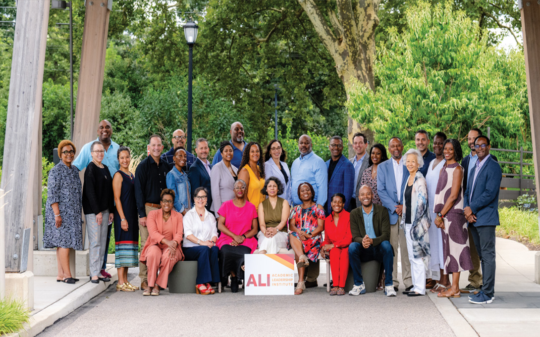 academic leadership institute earl lewis