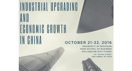Industrial Upgrading and Economic Growth in China