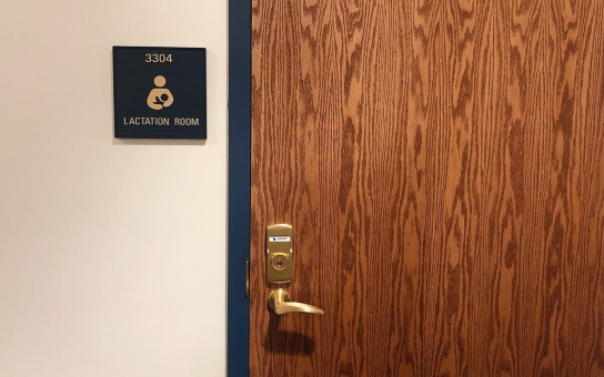 Weill Hall personal care room door and room placard