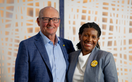 Jim Hudak (MPP '71) and Celeste Watkins-Hayes