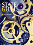 State and Hill spring 2017 cover