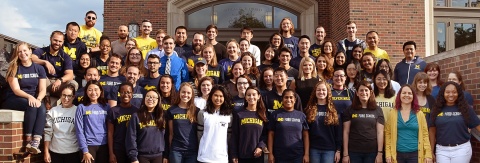 Group photo of master's students at the south entrance of Weill Hall, fall 2019